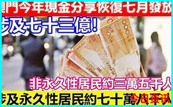 广东美女最多的城市