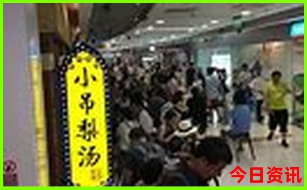 成都南站有什么好玩的地方