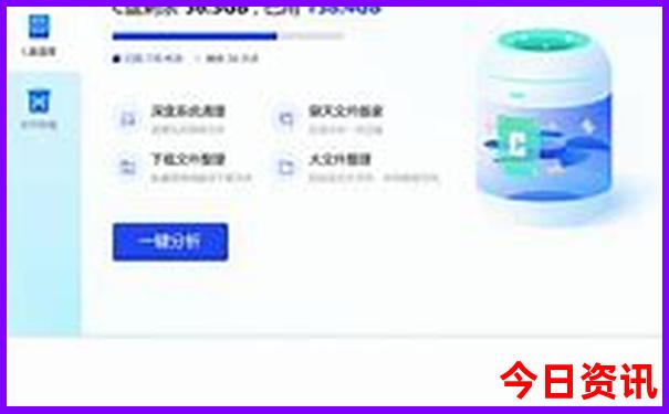 北京景点都要预约吗