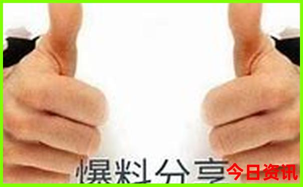 余姚旅游必去景点